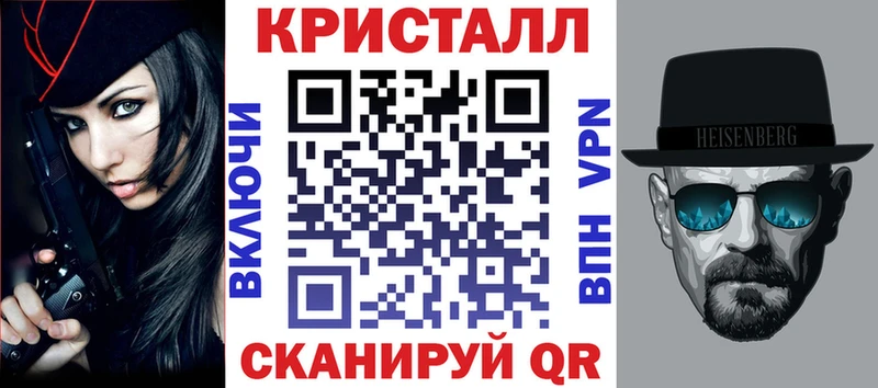 Купить закладки Нязепетровск Amphetamine Premium