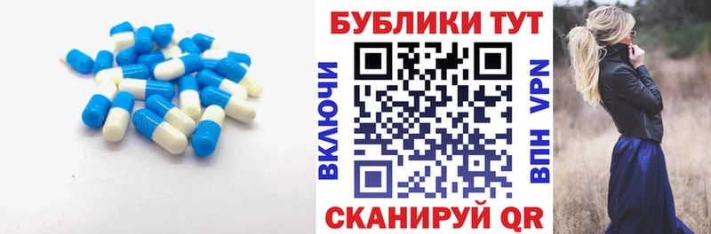 ЭКСТАЗИ 280мг  Купить где  Нязепетровск 