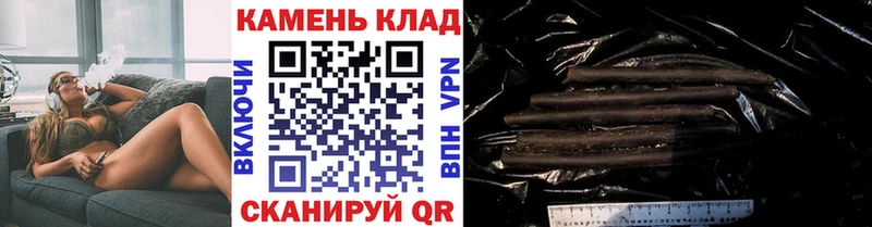 ГАШИШ AMNESIA HAZE Купить где Нязепетровск