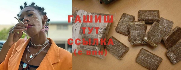 mix Володарск