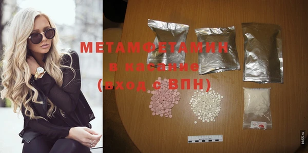 mix Володарск
