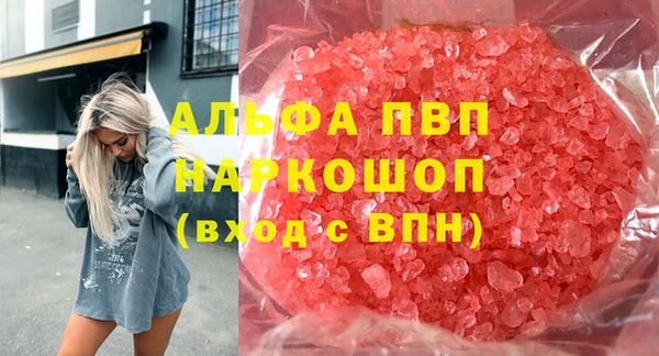 mix Володарск