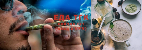 mix Володарск