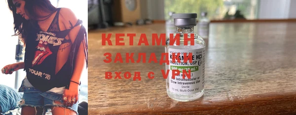 mix Володарск