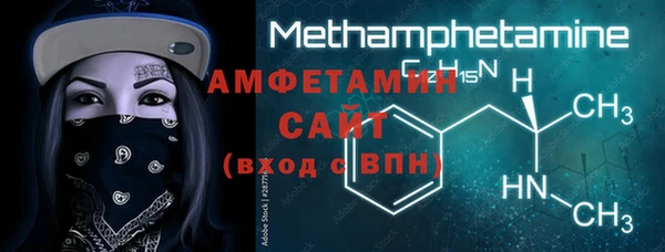 прущие крисы Волосово