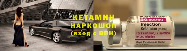 mix Володарск