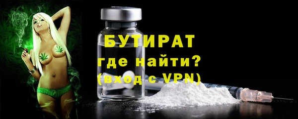 mix Володарск