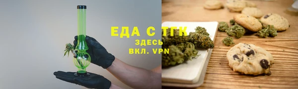 прущие крисы Волосово