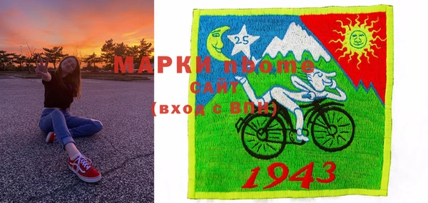 прущие крисы Волосово