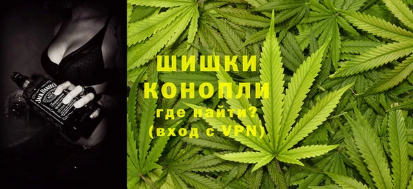 прущие крисы Волосово