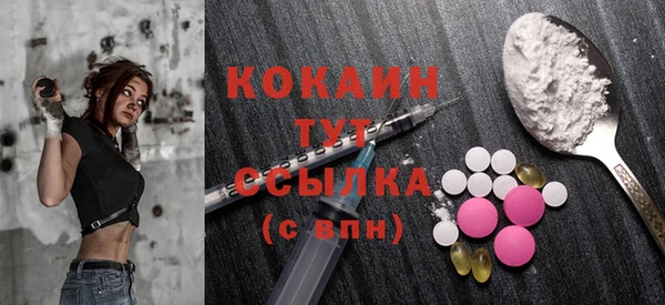 mix Володарск