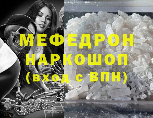 mix Володарск