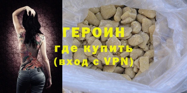 прущие крисы Волосово