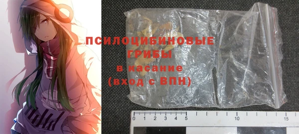 mix Володарск
