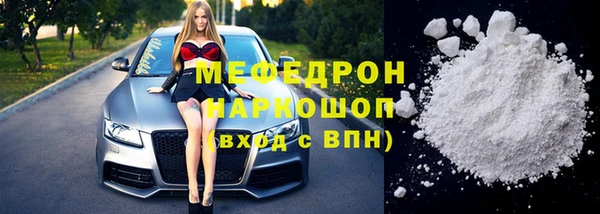 mix Володарск