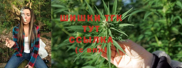 mix Володарск