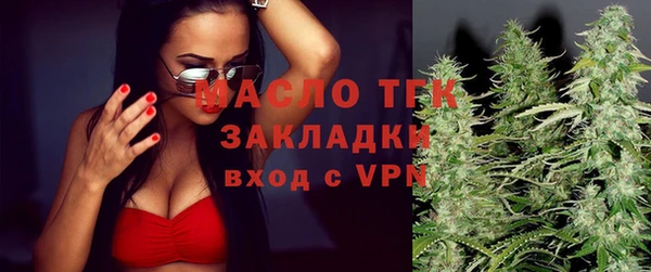 прущие крисы Волосово