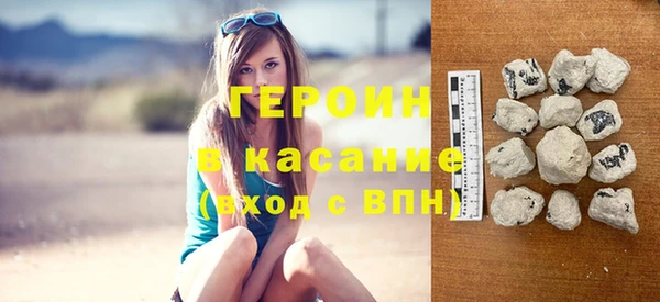 mix Володарск