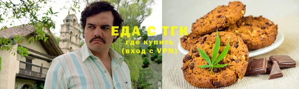 mix Володарск