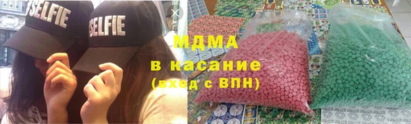 прущие крисы Волосово